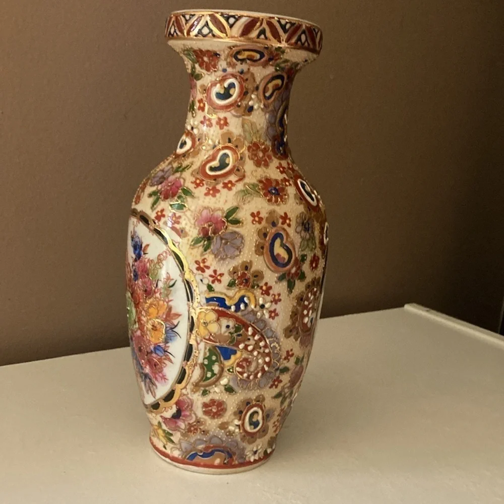 Vintage Japanese Hand Painted Vase